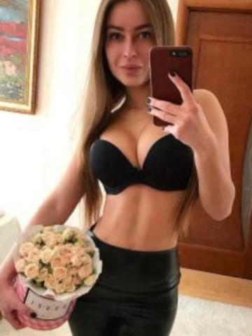 Наталья